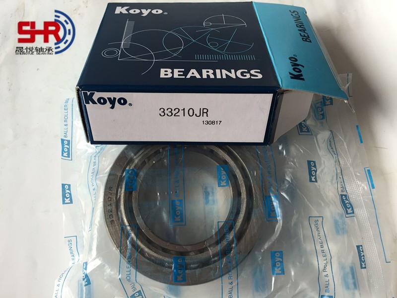 KOYO 30202R Taper Roller Bearing Metric Size